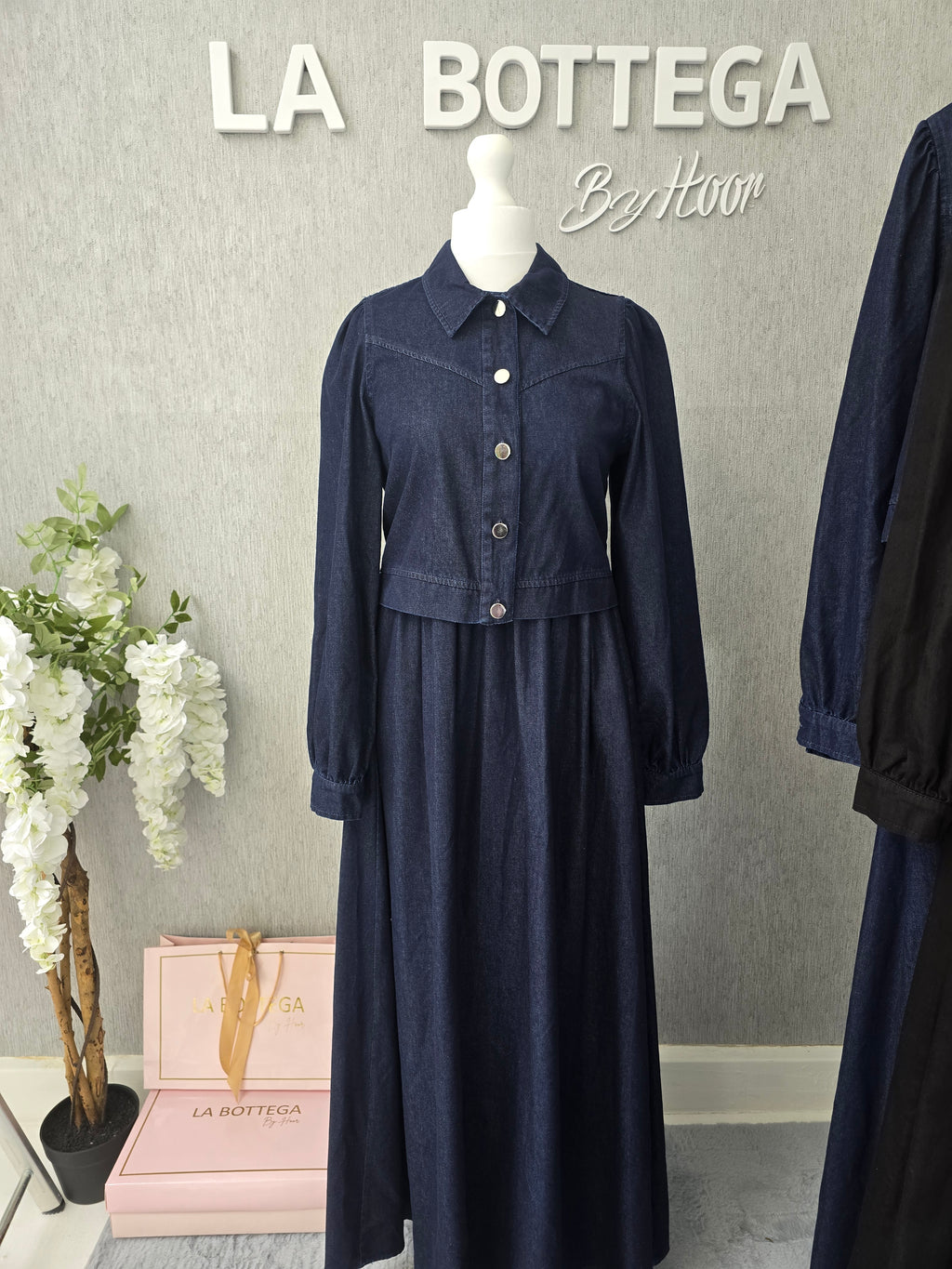 Hoor denim style abaya